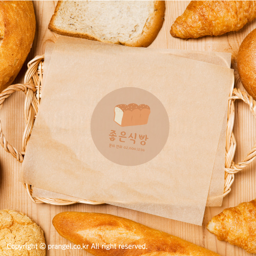 좋은 식빵 [카페/베이커리 스티커]피알엔젤(PRangel)