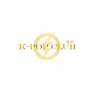 [심볼형 로고][음식점]K-POP CLUB피알엔젤(PRangel)