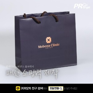 [쇼핑백][스노우지] Mobena Clinic피알엔젤(PRangel)