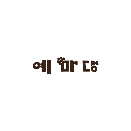 [워드형 로고][음식점]예마당피알엔젤(PRangel)