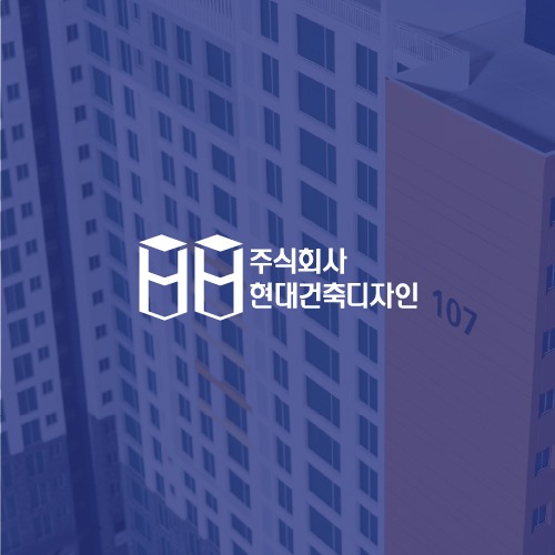 [심볼형 로고][부동산]현대건축디자인피알엔젤(PRangel)