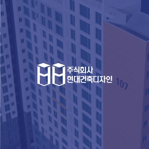 [심볼형 로고][부동산]현대건축디자인피알엔젤(PRangel)