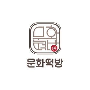 [심볼형 로고][떡집]문화떡방피알엔젤(PRangel)