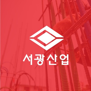 [심볼형 로고][건설자재납품]서광산업피알엔젤(PRangel)