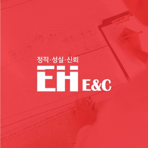 [워드형 로고][건설업]EHE&amp;C피알엔젤(PRangel)